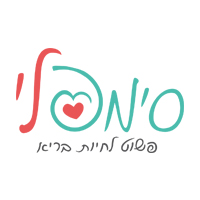 Simply Logo